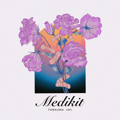 Medikit