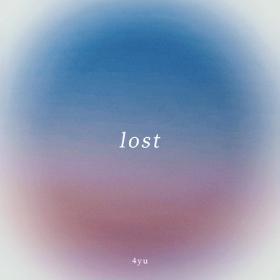 lost