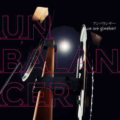 UNBALANCER