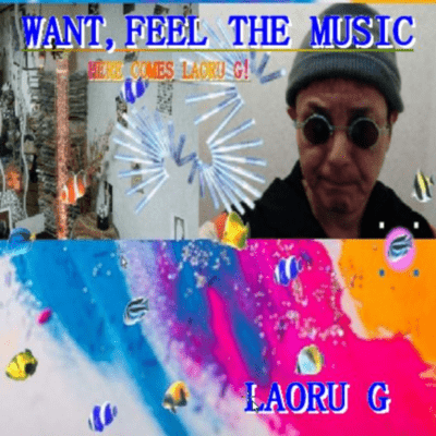 Want Feel The Music