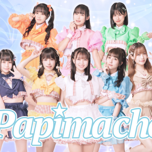 Papimache