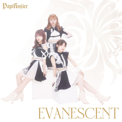 EVANESCENT