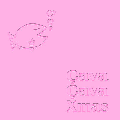 Çava Çava Xmas