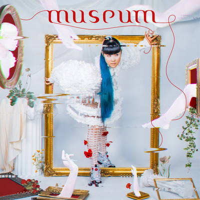 MUSEUM