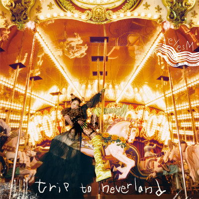 trip to NEVERland