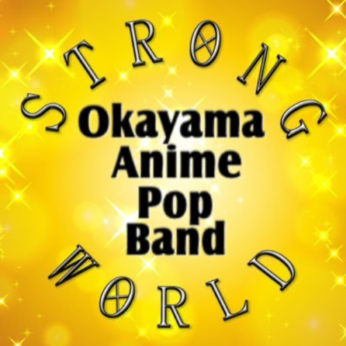 Band STRONG WORLD