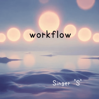 workflow