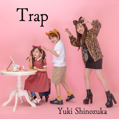 Trap