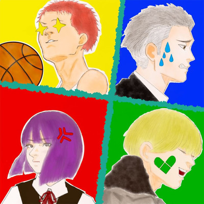 All people is human
