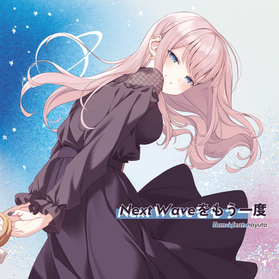 Next Wave, Once Again