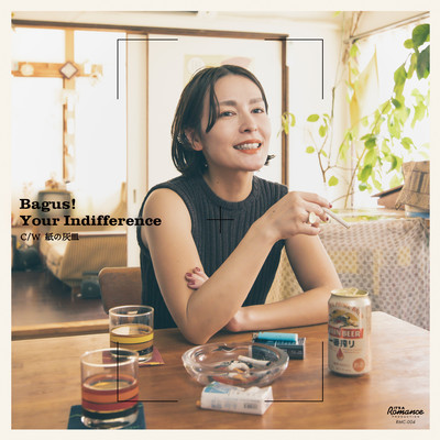 Your Indifference / Kami No Haizara