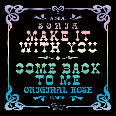 Make It With You