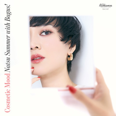 Cosmetic Mood / Cosmetic Dub