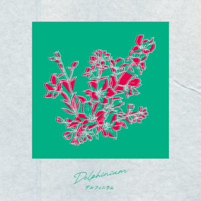 Delphinium (feat. KASANE TETO)