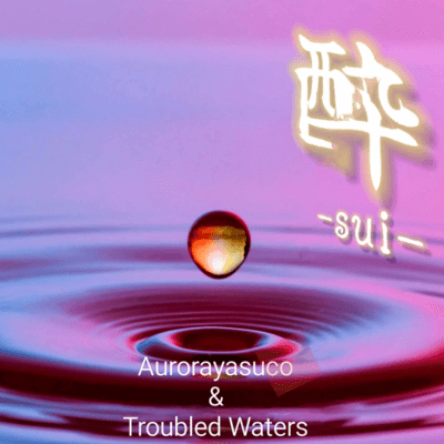 Sui