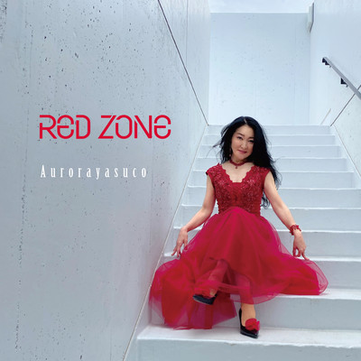 Red Zone