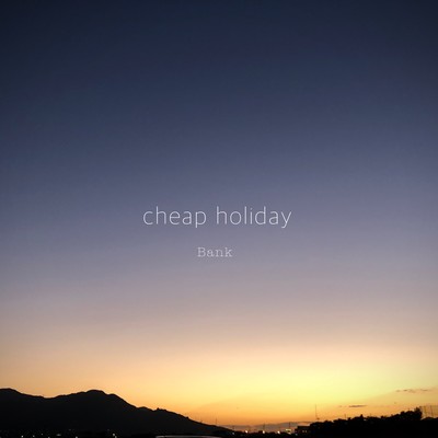 cheap holiday