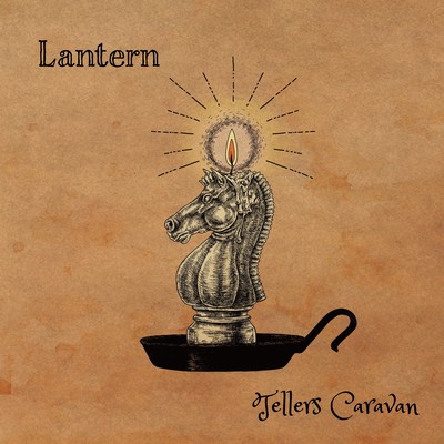 Lantern