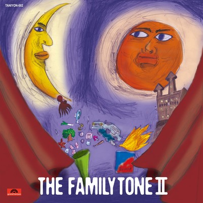 The Familytone II