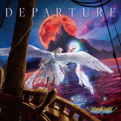 DEPARTURE