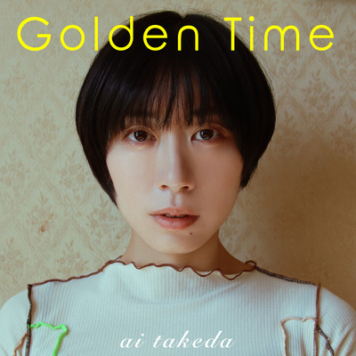 Golden Time