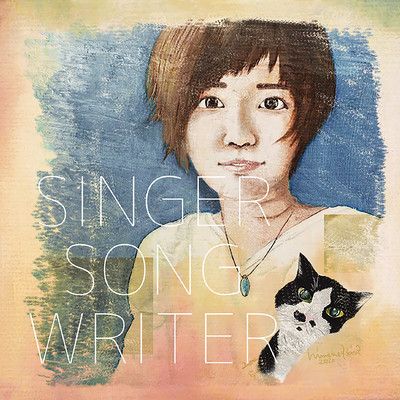 SINGER SONG WRITER