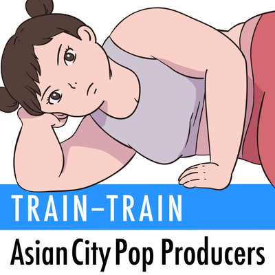 TRAIN-TRAIN