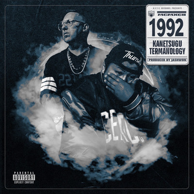 1992 (feat. Termanology)