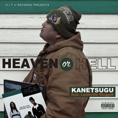 Heaven or Hell (feat. Louieville Sluggah)