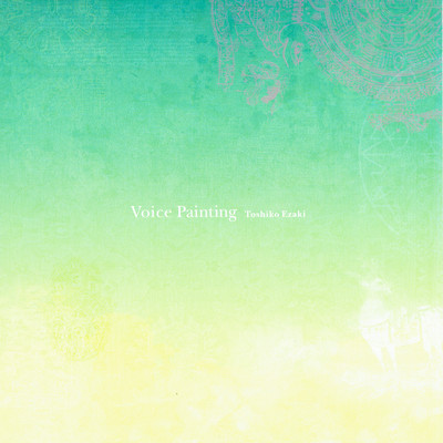 VoicePainting