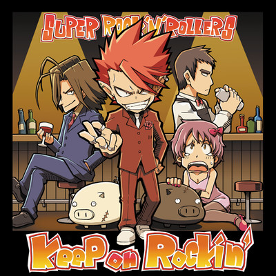 Keep on Rockin'