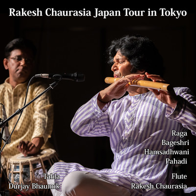 Rakesh Chaurasia Japan Tour in Tokyo