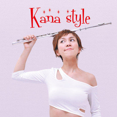 Kana style