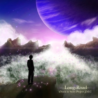 Long-Road