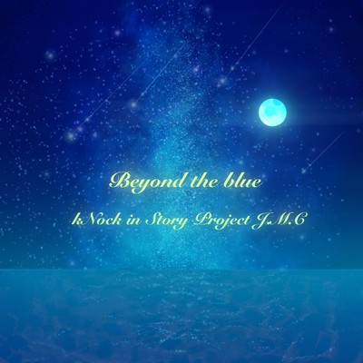 Beyond the blue