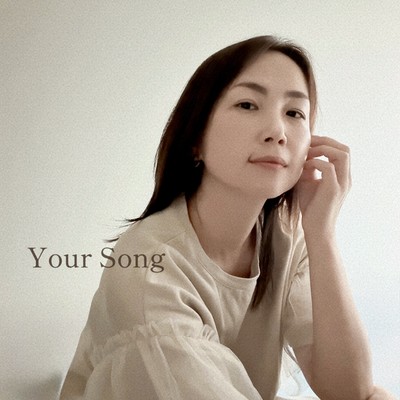 Your Song