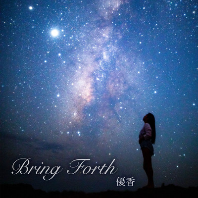 Bring Forth