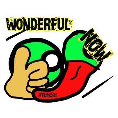 Wonderful Now