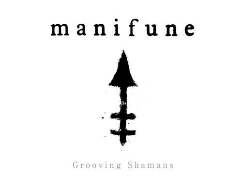 Manifune