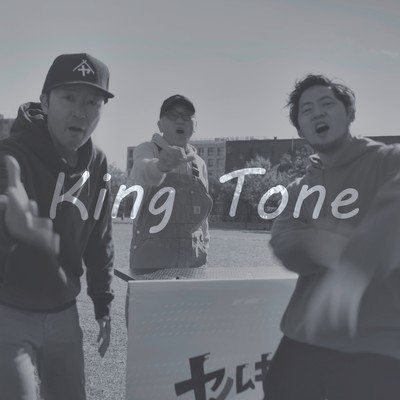 King Tone