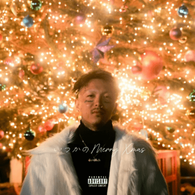 ItukanoMerryXmas