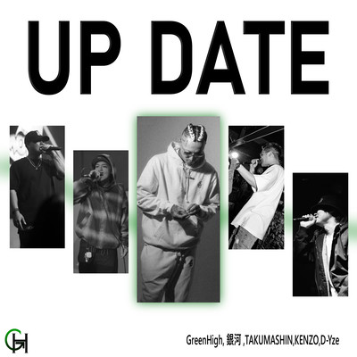UP DATE
