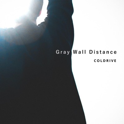 GrayWall Distance