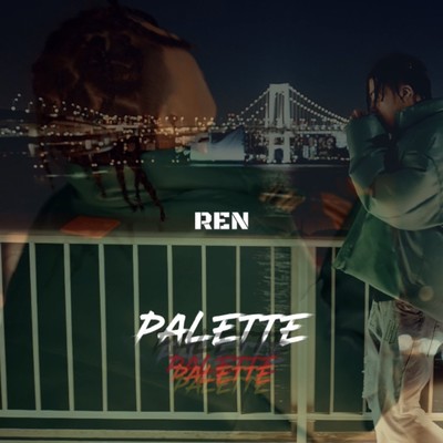 PALETTE