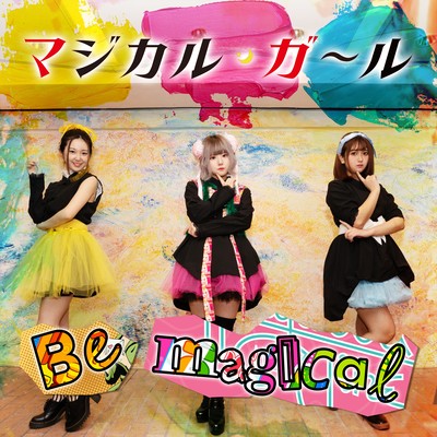Be magical