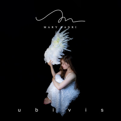 ubivis