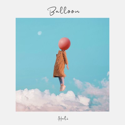 Balloon