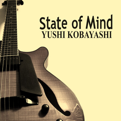 State of Mind