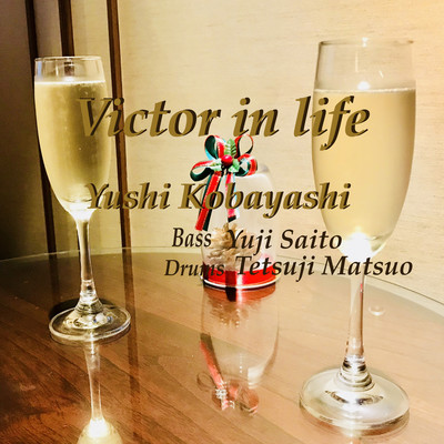 Victor in life (feat. Tetsuji Matsuo & Yuji Saito)