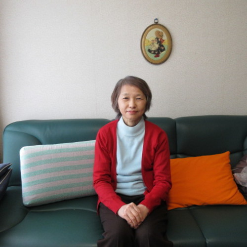 YUKO GOTO